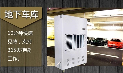 為什么這么多人選擇用除濕機來(lái)烘干衣服？