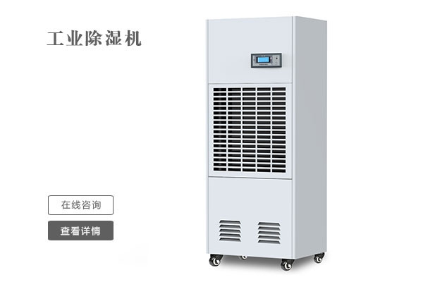 梅雨季衣服干不了是一種什么體驗？