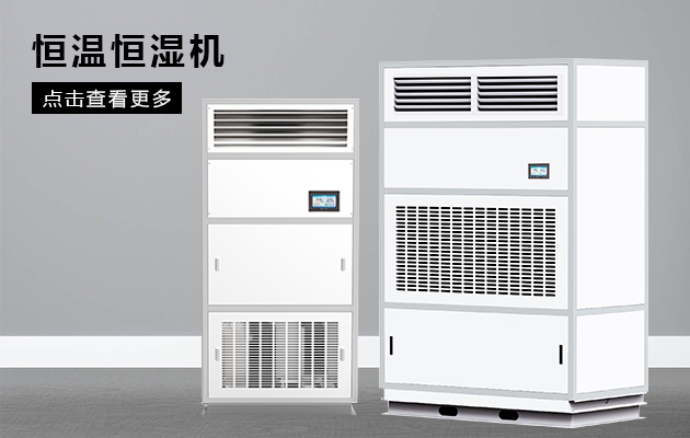 梅雨季衣服曬不干？