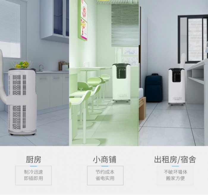 工業(yè)除濕機介紹，詳細了解。