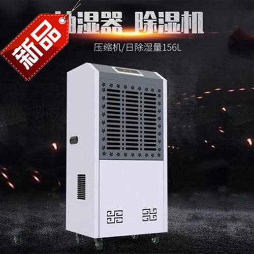 因為回南天，近鄉情更怯