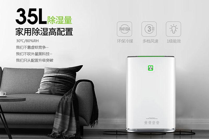 華南進(jìn)入汛期，福建開(kāi)始入梅，防潮工作準備好了么？