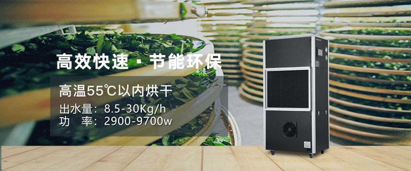 制冷壓縮機結霜嚴重 該如何處理？