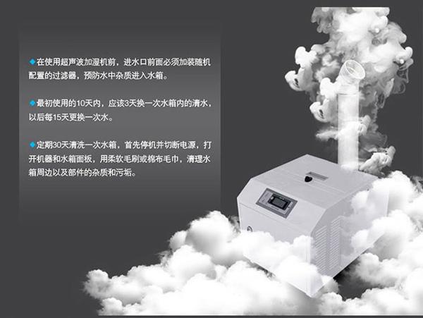 地鐵工程為什么要用除濕機？