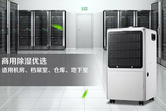制冷壓縮機過(guò)載保護器在使用過(guò)程中的注意點(diǎn)