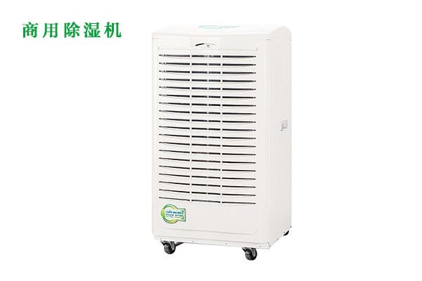南方冬季為什么那么潮濕？