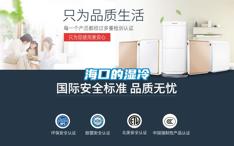 ?？诘臐窭?/></p>
						    <p style=